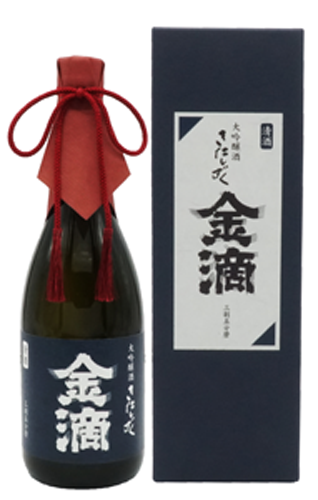 大吟醸 きたしずく 35