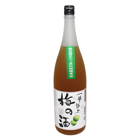 一筆啓上 梅の酒 1800ml
