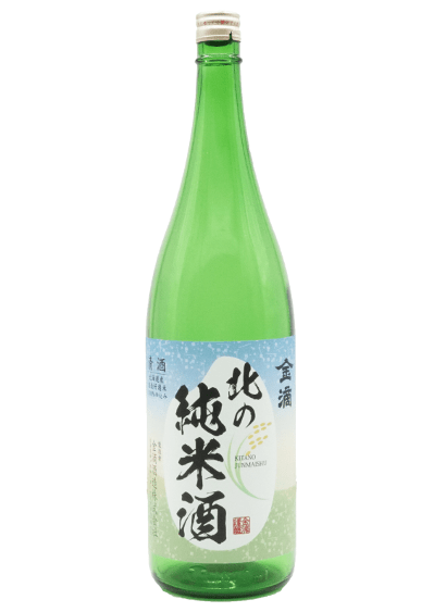 北の純米酒