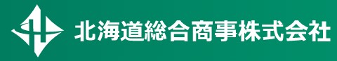 北海道総合商事