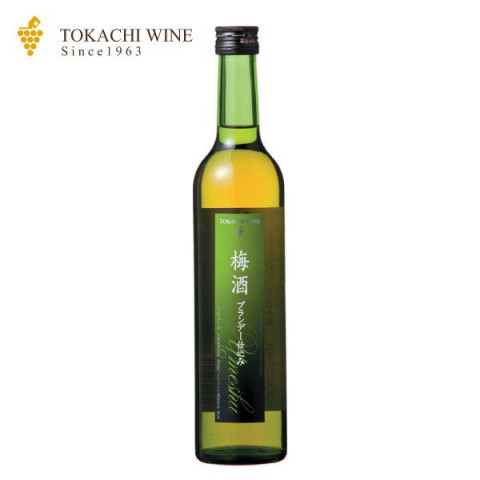 梅酒 ブランデー仕込み