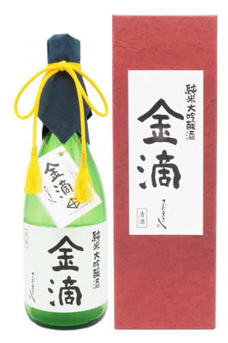 金滴 純米大吟醸 38