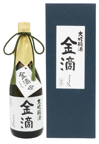 金滴 大吟醸 33